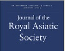 journal-of-the-royal-asiatic-society